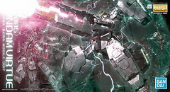 Gundam MG - GN-005 Gundam Virtue